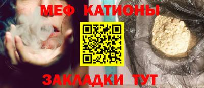 МДМА Малгобек