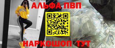 МДМА Малгобек