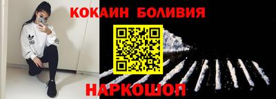МДМА Малгобек