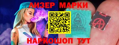 мяу мяу мука Мариинск