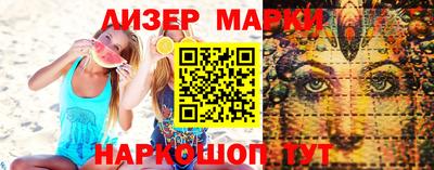 меф VHQ Малоярославец