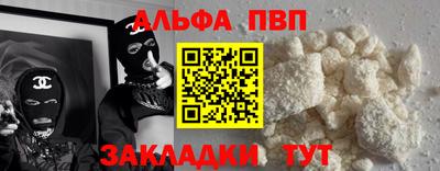 МДМА Малгобек