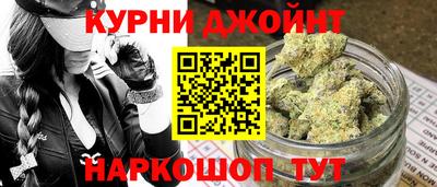 МДМА Малгобек