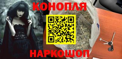 мяу мяу мука Мариинск