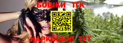 мяу мяу мука Мариинск