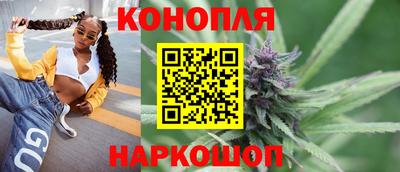 меф VHQ Малоярославец