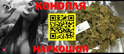 мяу мяу мука Мариинск