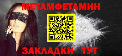 МДМА Малгобек
