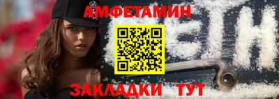 МДМА Малгобек