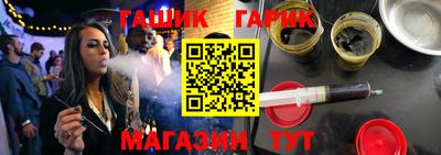 меф VHQ Малоярославец