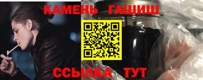 меф VHQ Малоярославец