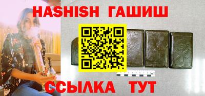 мяу мяу мука Мариинск