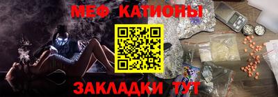 МДМА Малгобек
